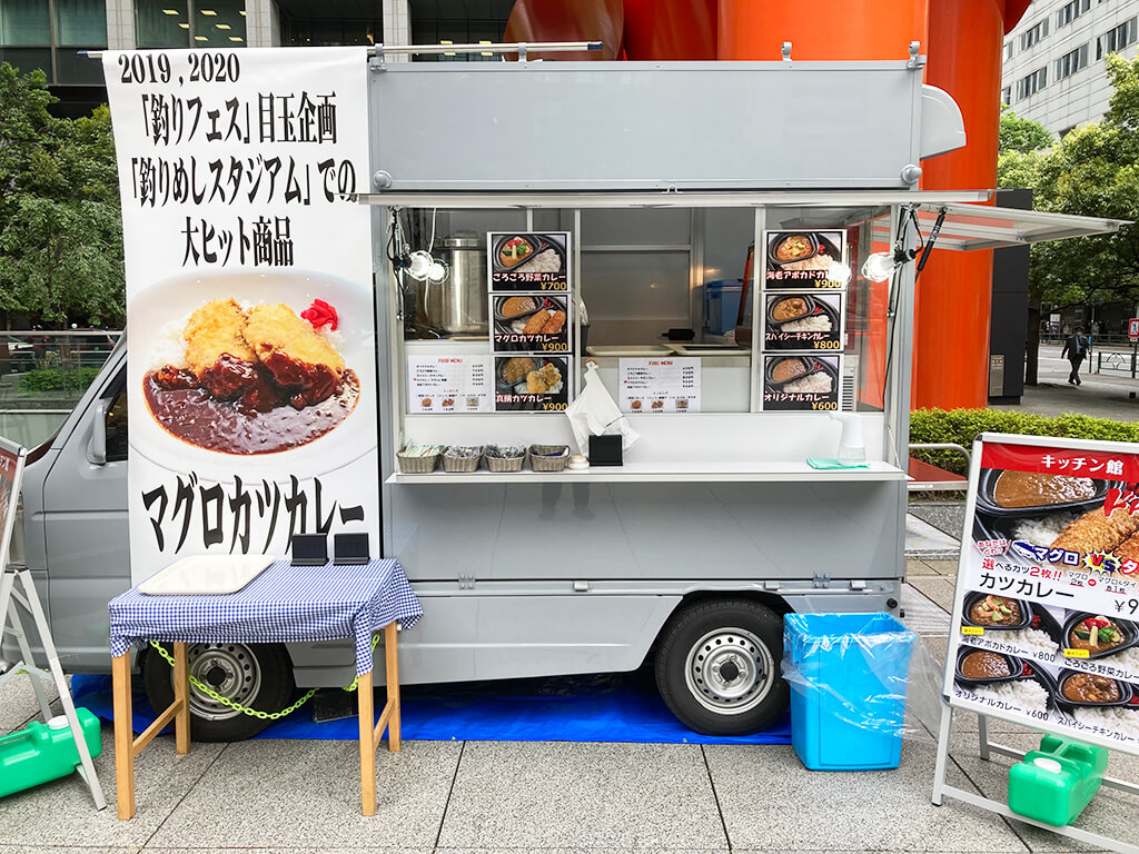 キッチンカー 株式会社 サンケイ会館 キッチンカー 株式会社 サンケイ会館