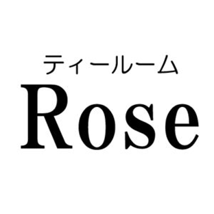 ティールームRose（ローズ）